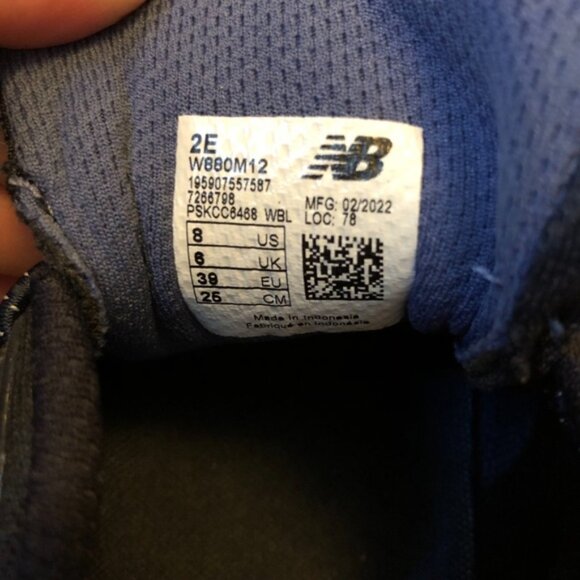 New Balance Fresh Foam 880v12 (W880M12) Women's 8 2E - WIDE SNEAKERS FOR WOMEN - Picture 9 of 9